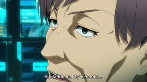 Active Raid: Kidou Kyoushuushitsu Dai Hachi Gakari